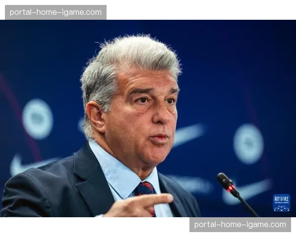 专访西甲主席特瓦斯：谈CVC注资成效与新一轮全球版权战略