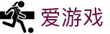爱游戏官方网站 - ayx官方主站点 · igame